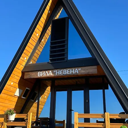 Апартаменты Nit *