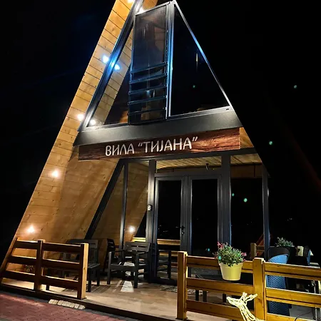 Апартаменты Nit